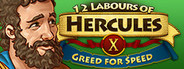 12 Labours of Hercules X: Greed for Speed