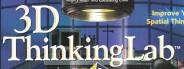 3D Thinking Lab