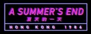 A summer's end - HongKong 1986