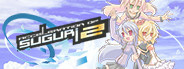 Acceleration of SUGURI 2