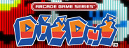 ARCADE GAME SERIES: DIG DUG