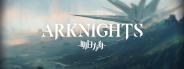 Arknights