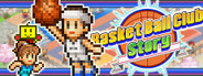 Basketball Club Story