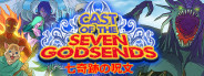 Cast of the Seven Godsends