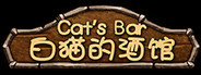 Cat's Bar