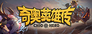 ChioHero