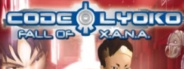 Code Lyoko: Fall of X.A.N.A.