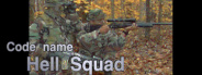 Code name Hell Squad