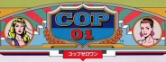 Cop 01