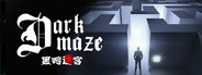 DarkMaze