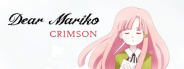 Dear Mariko