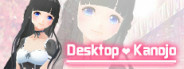 Desktop Kanojo