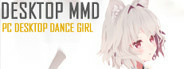 DesktopMMD