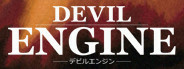 Devil Engine