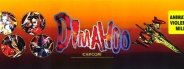 Dimahoo