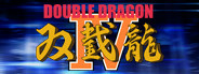 Double Dragon IV