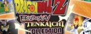 Dragon Ball Z Budokai Tenkaichi Collection