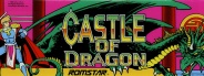 Dragon Unit / Castle of Dragon