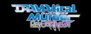 DRAMAtical Murder re:connect