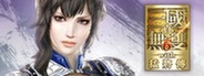 DYNASTY WARRIORS 7 with Xtreme Legends