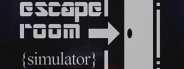 Escape Room Simulator