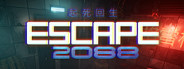 Escape2088