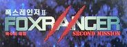 Fox Ranger II: Second Mission