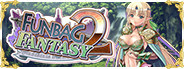 Funbag Fantasy 2