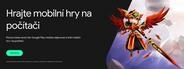 Google Games