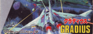 Gradius