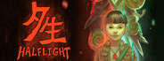 HalfLight
