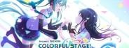 Hatsune Miku: Colorful Stage!