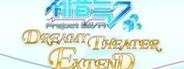 Hatsune Miku: Project Diva Dreamy Theater Extend