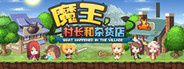 Hero Village Simulator