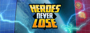 Heroes Never Lose: Professor Puzzler's Perplexing Ploy