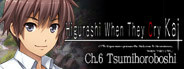 Higurashi When They Cry Hou - Ch.6 Tsumihoroboshi