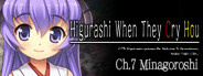 Higurashi When They Cry Hou - Ch.7 Minagoroshi