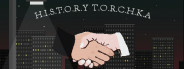 H.I.S.T.O.R.Y T.O.R.C.H.K.A