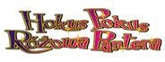 Hokus Pokus: Różowa Pantera