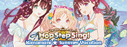 Hop Step Sing! Kimamani☆Summer vacation (HQ Edition)