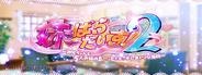 Imouto Paradise! 2