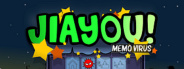 Jiayou MemoVirus