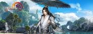 剑侠情缘网络版叁(JX3 Online)