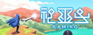 KAMIKO