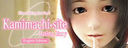 Kamimachi Site - Dating story