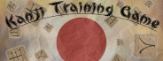 Kanji Training Game