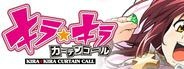 Kira Kira Curtain Call
