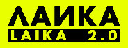 Laika 2.0