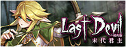 Last Devil - Family Friendly