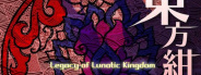 東方紺珠伝 ～ Legacy of Lunatic Kingdom